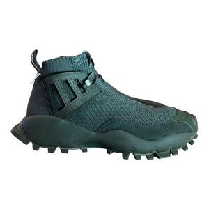 Adidas Seeulater Alledo Primeknit x White Mountaineering Olive 2017